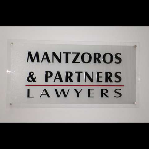 Photo: Mantzoros & Partners Lawyers